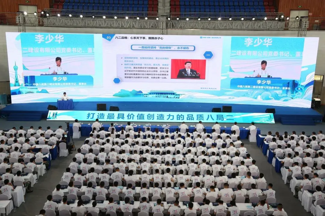 先进技术在篮球心理训练中的应用方法_2
